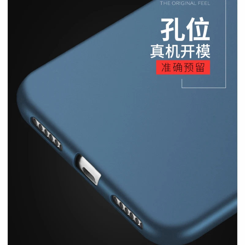 Простой мягкий чехол для ZTE Nubia N2 N 2 NX575J накладка роскошный пластиковый из