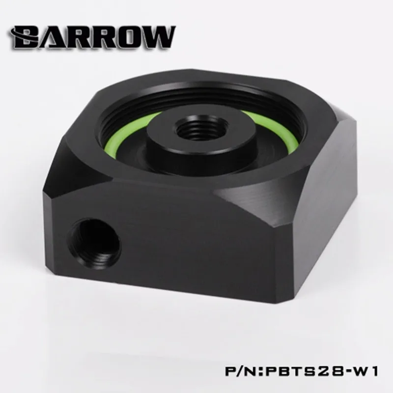 Барроу черный/белый 2 цвета DDC водяной насос расширяемая коробка насоса