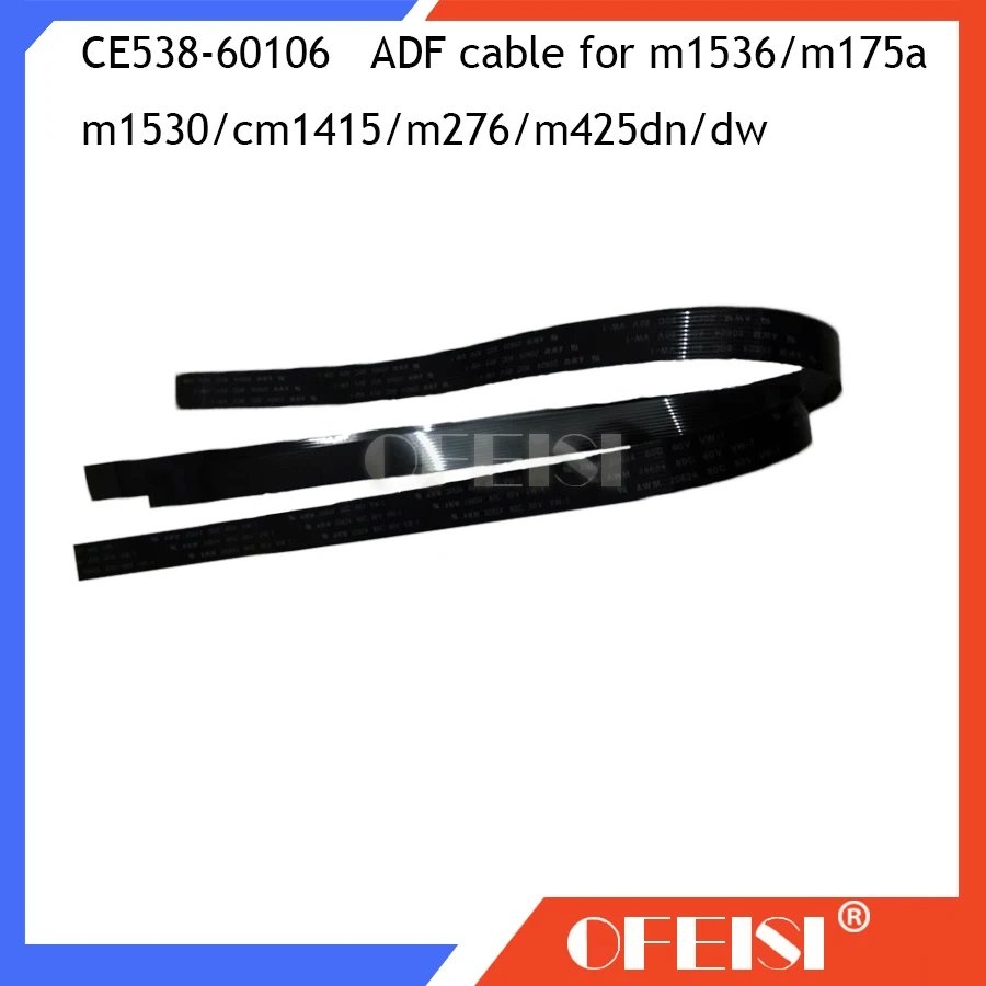 2X Новый CE538 60106 кабель ADF питающий для струйного принтера HP LaserJet Pro m1536dnf m1530dnf M175NW