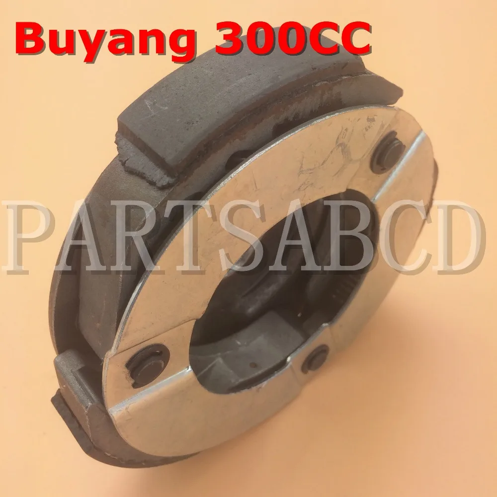 Муфта сцепления PARTSABCD Buyang 300CC ATV Quad D300 G300 ASSY 2.3.10.1240|buyang 300cc atv|buyang 300cc300cc atv |