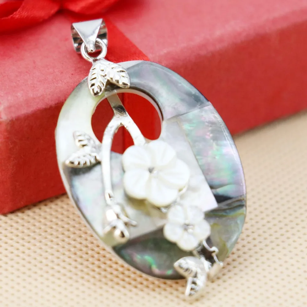 Бусины подвески для рукоделия 30 х40 мм|shell pendant|sea shell pendantssea pendant |