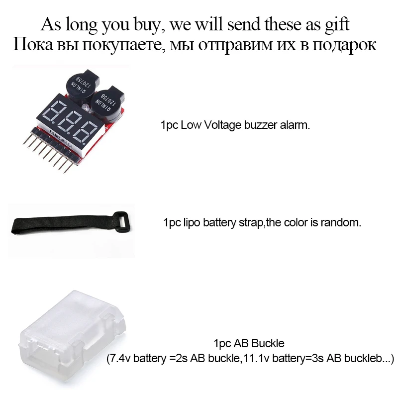 Lipo 2 S 3 4S 5s 6 5200 mAh 7 4 V 11 1 14 8 18 5 22 батарея 35C MAX 70C для RC вертолет автомобиль Лодка