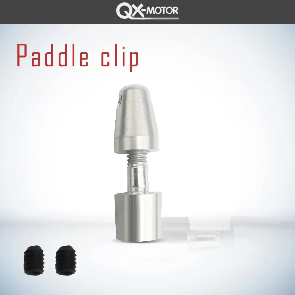 Аксессуары для радиоуправляемых моделей запчасти бесщеточного двигателя