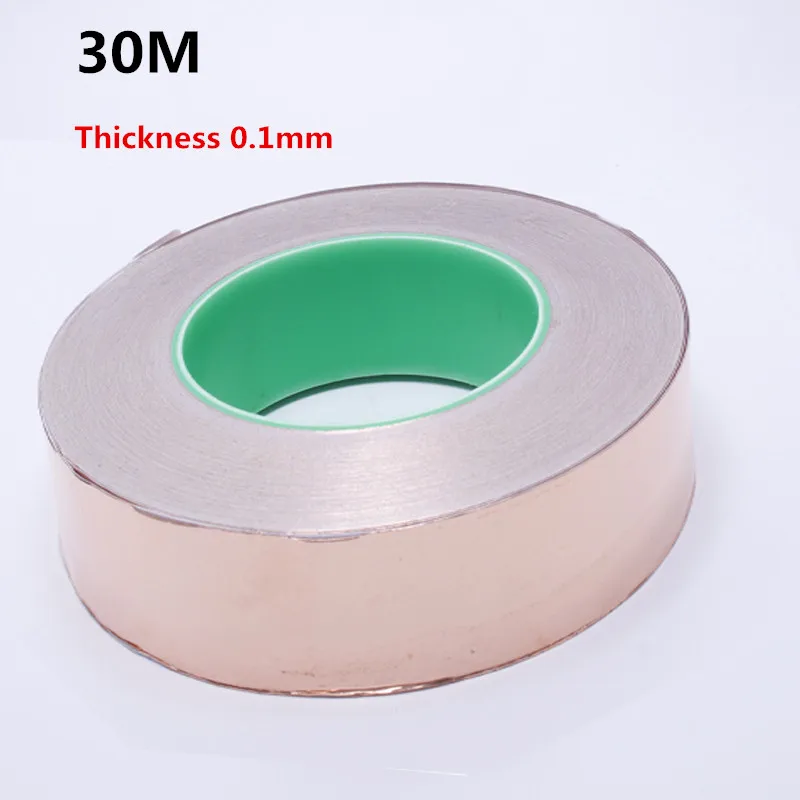 Двухсторонняя проводящая медная фольга 30 метров, двухсторонняя проводящая медная фольга, проводящая теплозащитная лента толщиной 0,1 мм