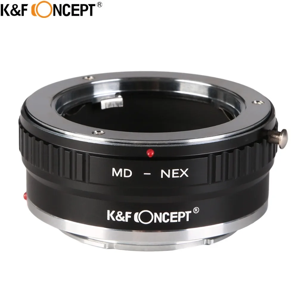 Переходное кольцо K & F для объектива фотоаппарата Minolta/KONICA MD Mount Lens To Sony NEX II E Camera s