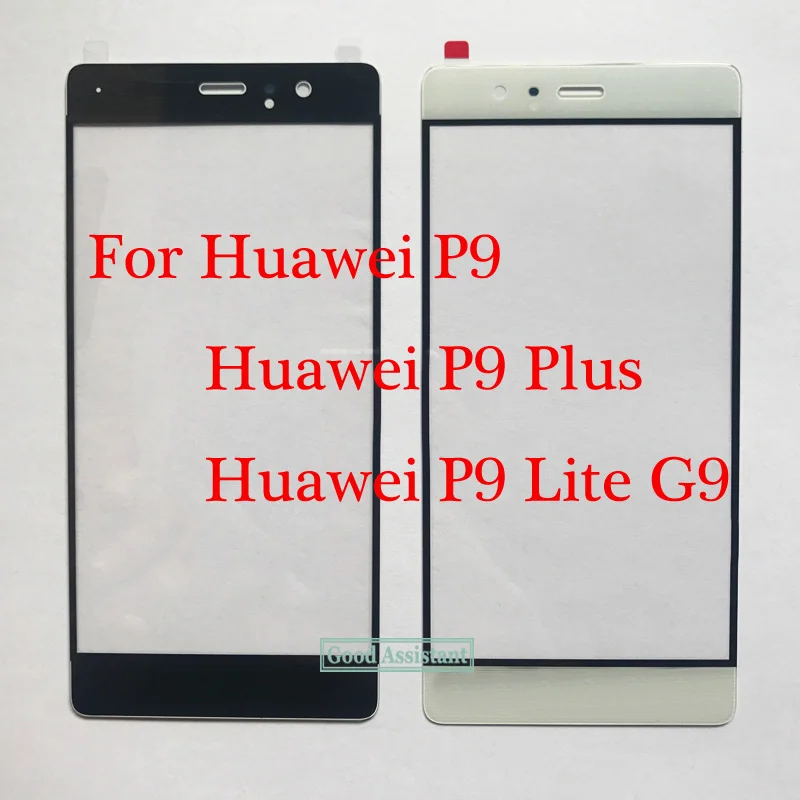 Для Huawei P9 / Плюс/P9 Lite G9 Объектив Стекло экран передняя внешняя стеклянная линза VIE