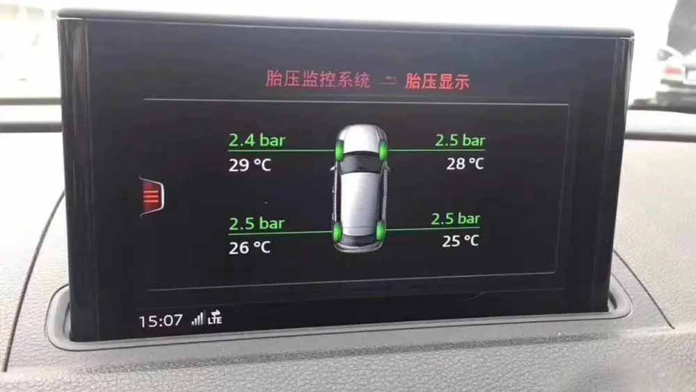 Для Audi A4 B9 A5-Q2 Q5 FY- Давление Сенсор на базе системы контроля давления в шинах 5Q0 907 275B+ 5Q0 907 273 1 комплект