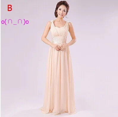 Элегантный женский светильник цвета шампанского длина до пола платья подружек