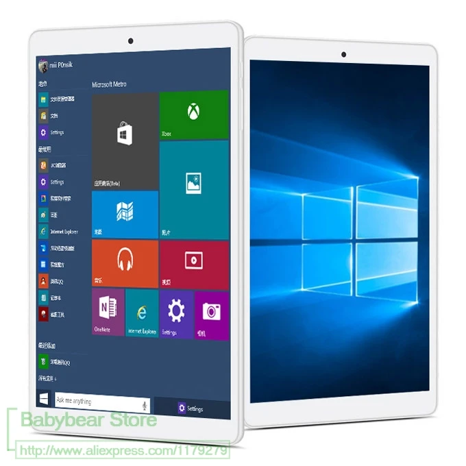 2 шт. пакет прозрачная защитная пленка для Teclast X80 Plus Tablet PC Windows 10 + Android 5 1 8-дюймовый