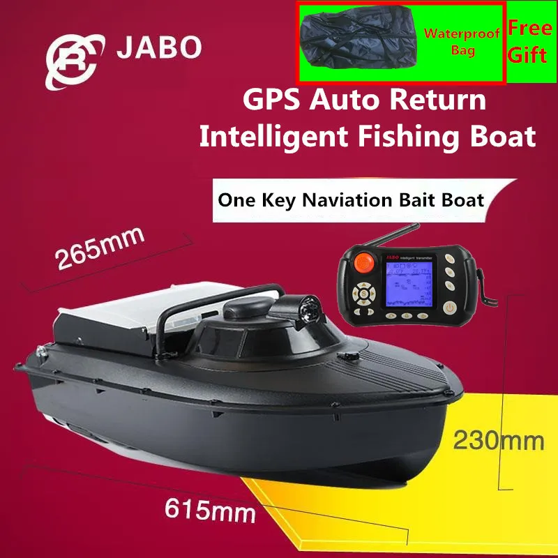 Бесплатная Сумка GPS Smart RC рыболовные снасти лодка 2BL обновление 2AG 2 4G