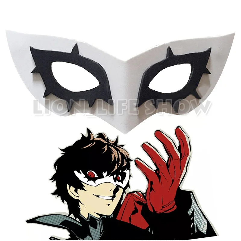 

Маска-реквизит для косплея Persona 5 P5 Amamiya Ren Joker, регулируемый головной убор на Хэллоуин