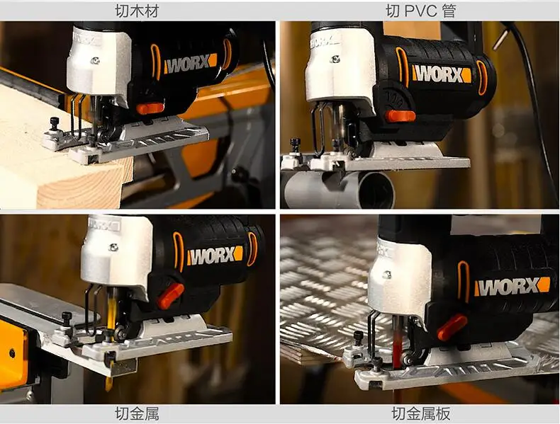 Многофункциональная Лобзиковая пила WX478 бытовая маленькая ручная для