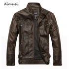 DIMUSI осенне-зимняя мужская куртка из искусственной кожи мотоциклетные кожаные куртки мужские деловые кожаные пальто jaqueta de couro masculin,TA285