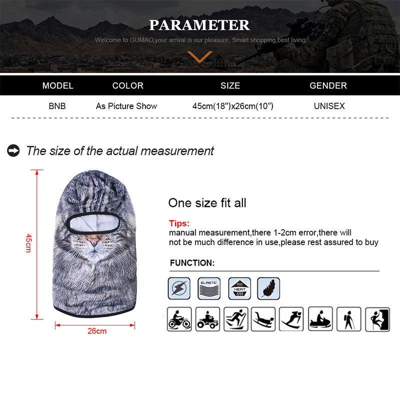 Зимние 3D животных полный маски Модные уличные велосипедов маска лыжную Кепки Veil