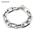 Браслет-цепочка унисекс, из нержавеющей стали