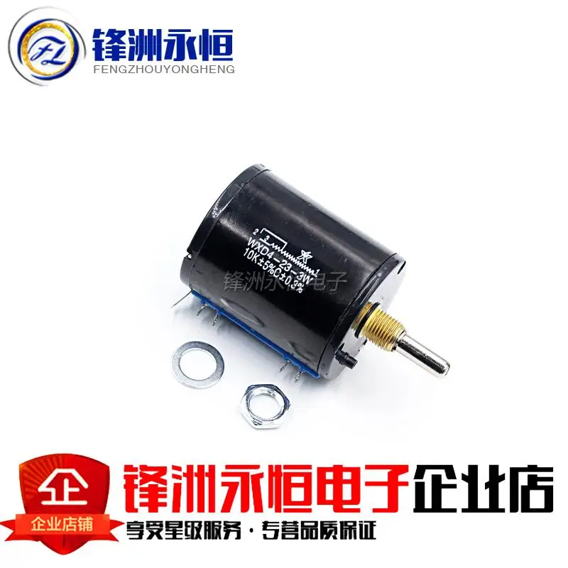 WXD4 23 более 10 К обмотки потенциометра 3 Вт потенциометра|potentiometer|potentiometer kpotentiometer |