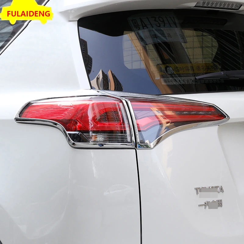 4 шт. для Toyota RAV4 2016 2018 ABS хромированный задний светильник абажур лампы с