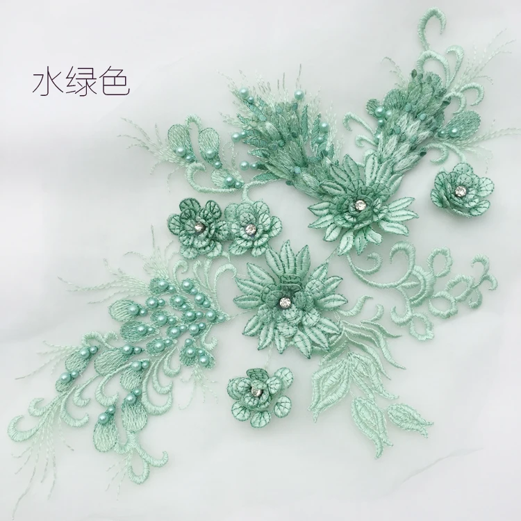 Синий белый розовый красный фиолетовый 3DFlower трехмерный бисерный кружевной