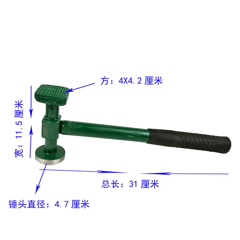 Металлический Молот для ремонта кузова автомобиля 3 шт.|Инструменты из листового