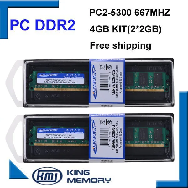 KEMBONA PC2-5300 Brand New Computer Longdimm Ram Memory Desktop DDR2 4GB 667Mhz 4G (Kit of 2,2X 2GB for Dual Channel)
