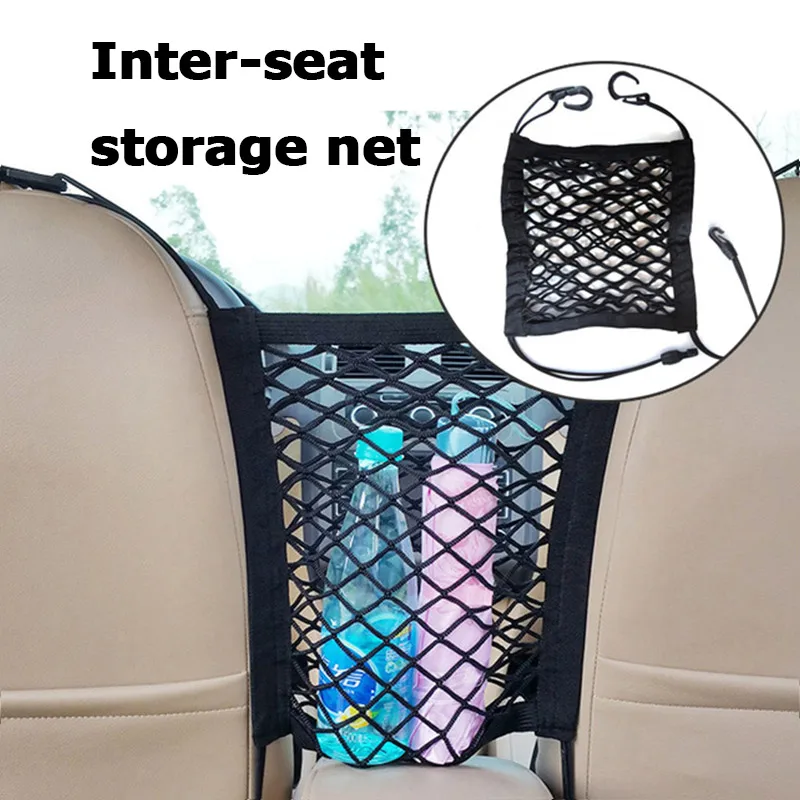 Atreus For BMW e46 e39 e36 X5 X6 Audi a4 b6 a3 a6 c5 q5 t Renault duster Lada granta Car Crash Rear Seat Trunk Storage Fixed Net |