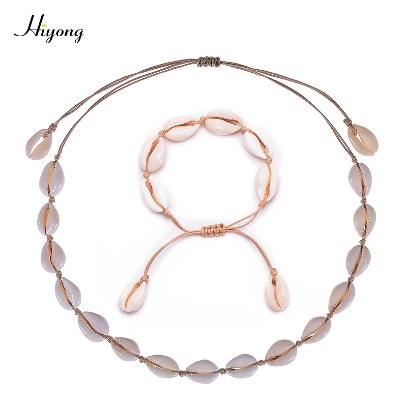 Brown-Shell Set HIYONG, новая мода, натуральный Каури, ожерелье, ручная работа, Тканое, регулируемое, бохо, Гавайское море, пляж, чокер для женщин, девушек, ювелирное изделие - Окраска металла: Brown-Shell Set