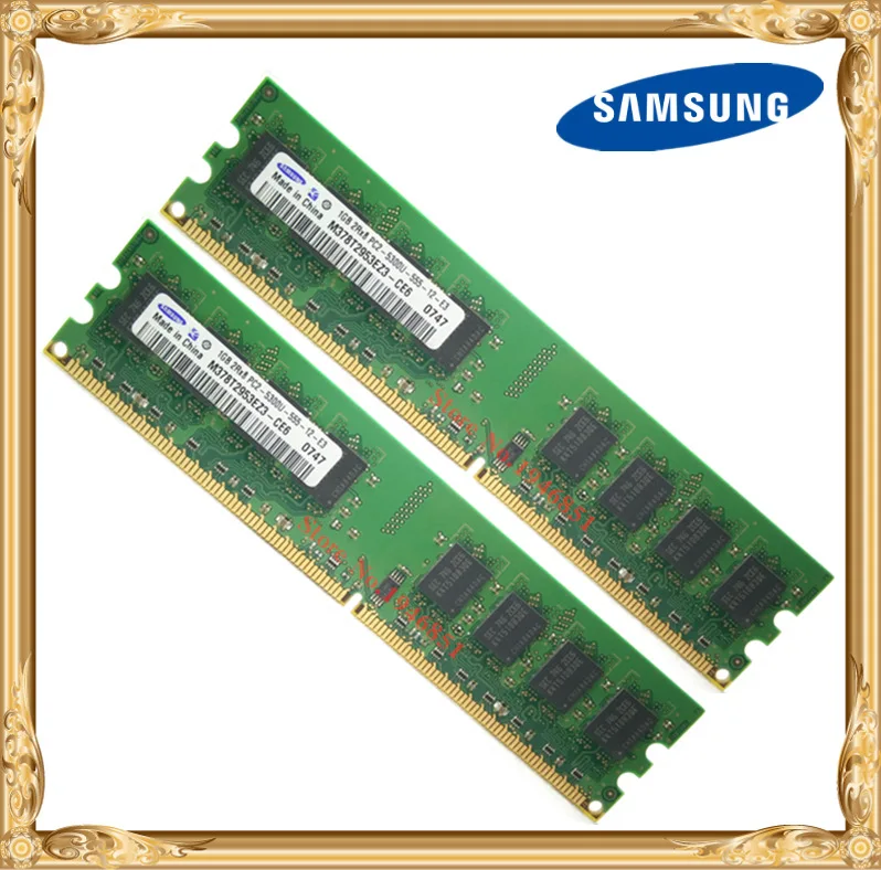 Samsung настольная память 2 ГБ 2x1 667 МГц стандартная DDR2 PC RAM 5300 1G 240-pin Бесплатная