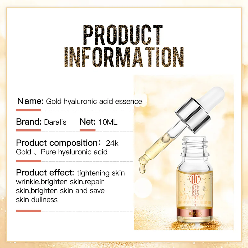 Daralis 24K Золотая Сыворотка для лица отбеливающий крем с гиалуроновой кислотой эссенция против морщин Сыворотка для лица лечение акне уход за кожей 10 мл