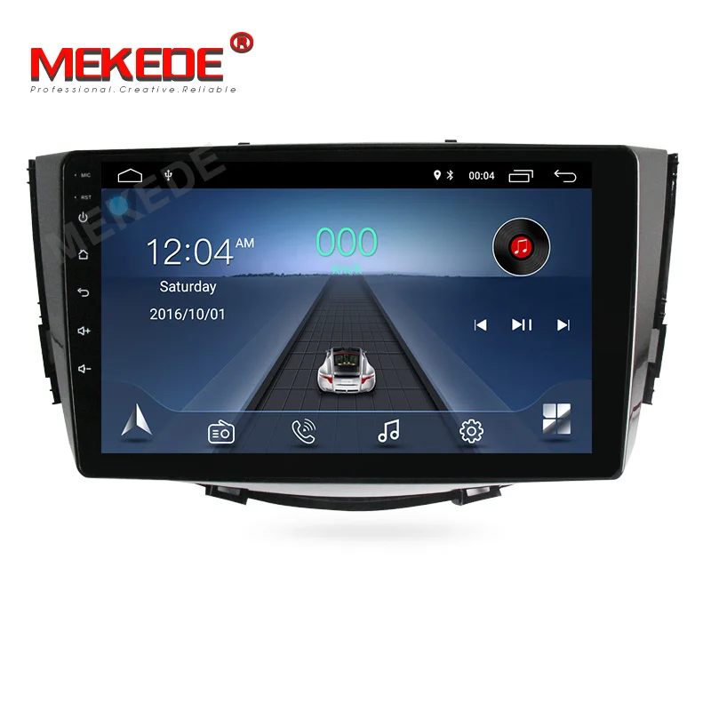 CAR DVD HD 1024X600 2DIN Android 8,1 автомобильный DVD для LIFAN X60 2011- лет 3g/4G gps Радио Видео мультимедийный плеер Емкостный Экран - Цвет: CAR DVD
