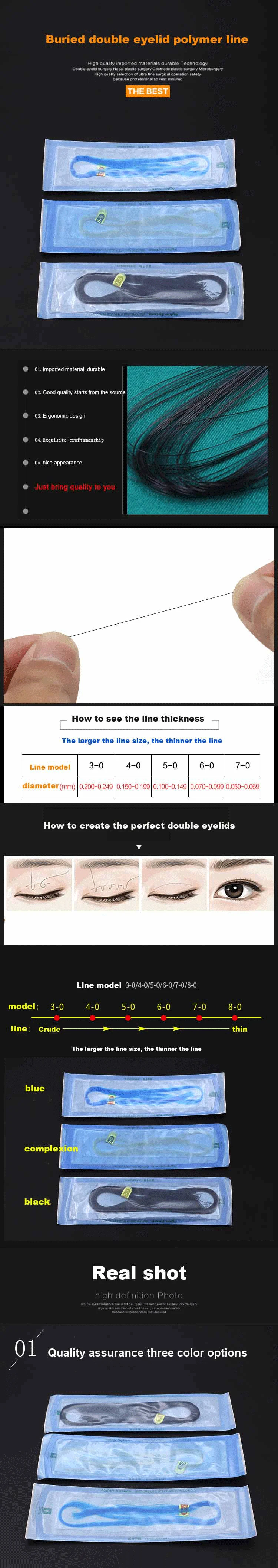 Cosmetic plastic surgery equipment Nano-free buried wire double eyelid nylon line domestic polymer suture black blue 5-0 6-0 7-0