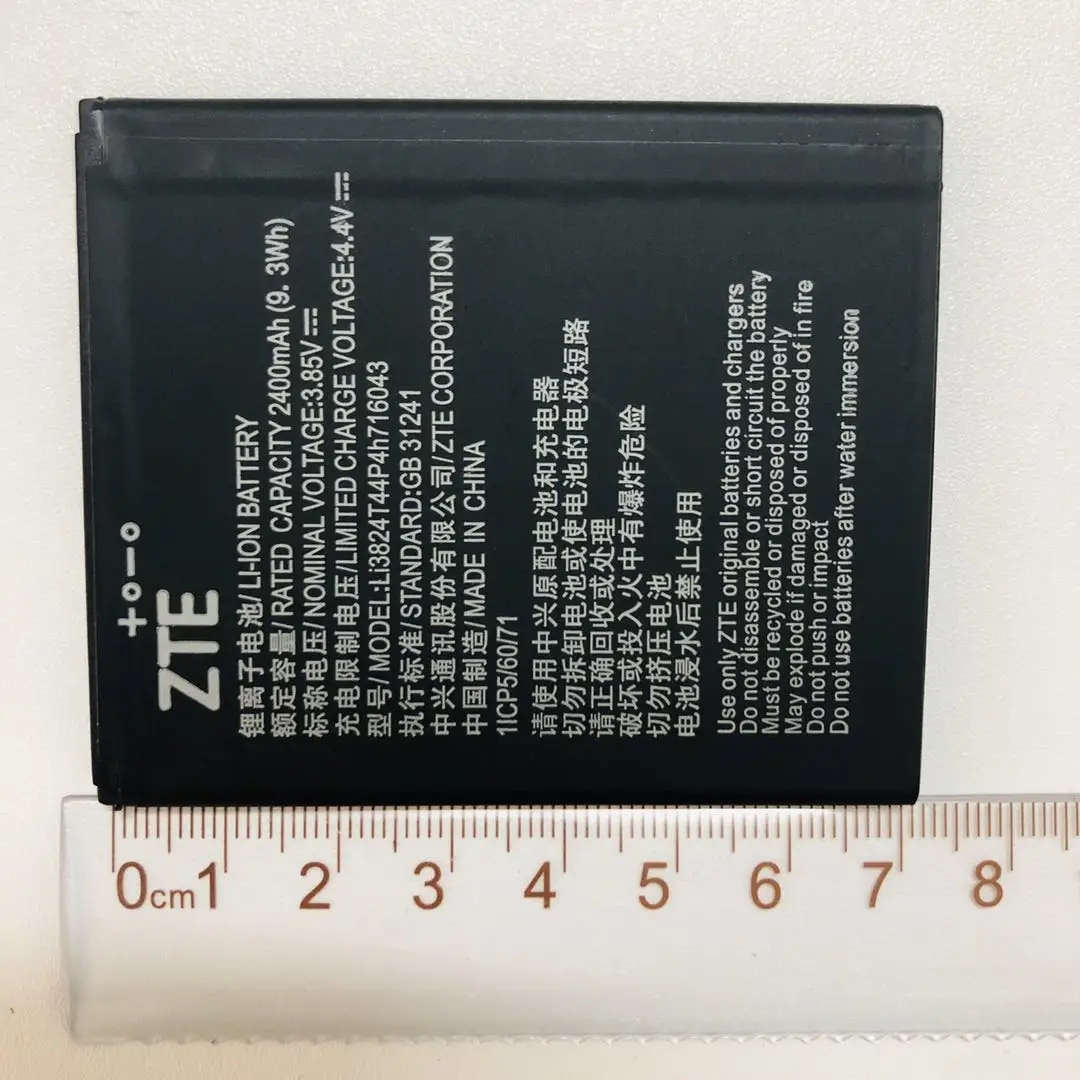 Li3824T44P4h716043 2400mAh Original size Battery for ZTE Blade A520 A521 BA520 | Мобильные телефоны и аксессуары