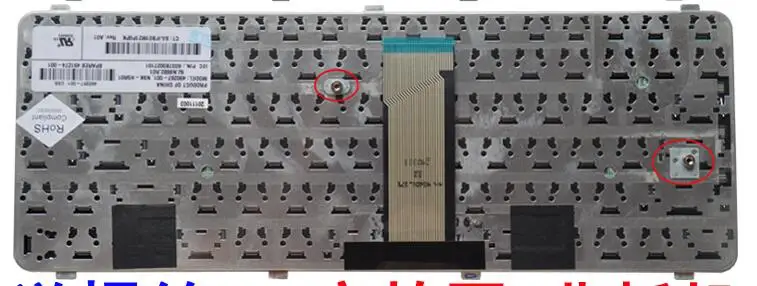Клавиатура для HP 511 515 516 540 550 610 615