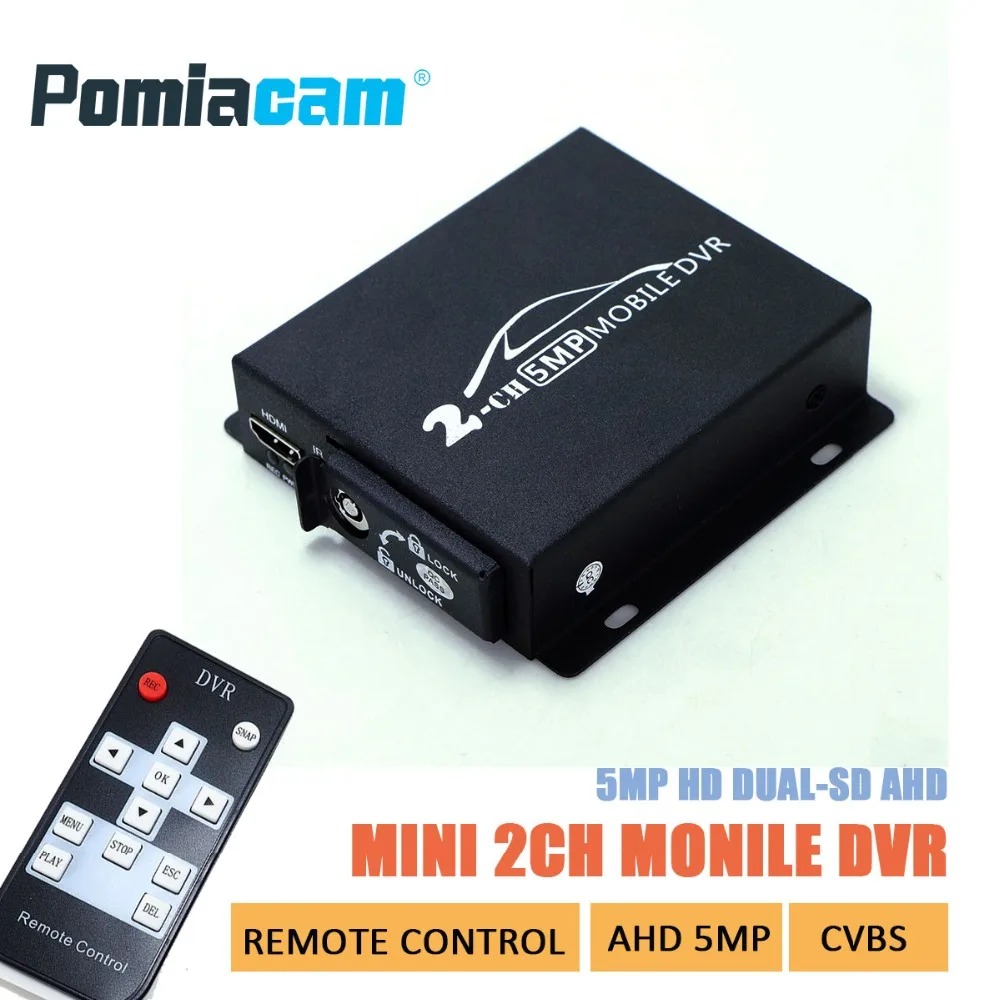 Новейшая модель; 2CH Мини Мобильный dvr в режиме реального времени HD 1080P 2 каналов SD DVR Поддержка 128 ГБ/CVBS/AHD 5.0MP мини автомобиль DVR с дистанционным управлением