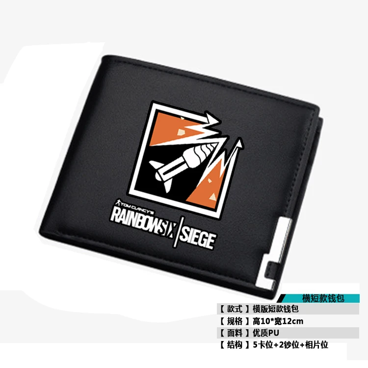Короткий кошелек с принтом Tom Clancy's Rainbow Six Siege, модная сумка для денег из искусственной кожи, Длинный кошелек с отделением для карт, унисекс, кошелек для монет