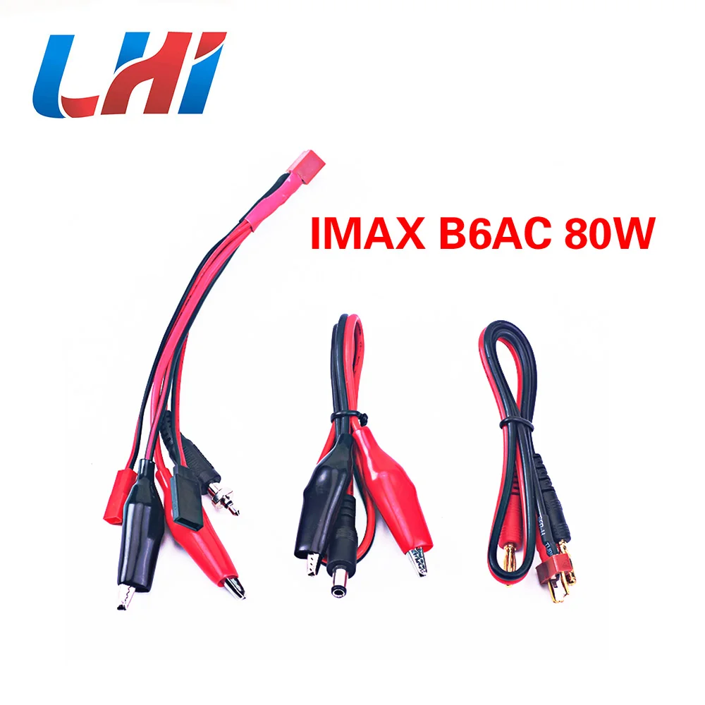IMAX B6AC 80 Вт Lipo NiMh Ni CdRC li ion зарядное устройство для цифровой зарядки