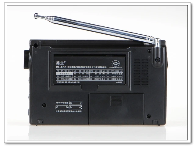 Free shipping Tecsun pl-450 portable fm LW MW SW radio Full Band shortwave Dual Conversion receiver tecsun | Электроника