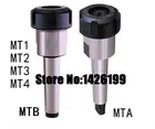 Держатель цангового патрона MTBMTAMT1MT2MT3MT4 Morse taper ER11ER16ER20ER25ER32ER40, держатель зажима для инструментов с ЧПУ