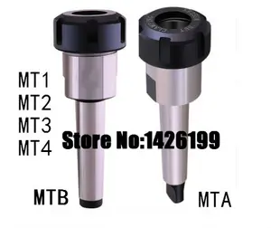 Держатель цангового патрона MTBMTAMT1MT2MT3MT4 Morse taper ER11ER16ER20ER25ER32ER40, держатель зажима для инструментов с ЧПУ