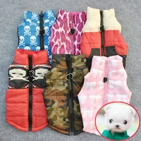 warm dog clothes for small dog windproof winter pet dogs coat jacket padded clothes puppy outfit vest yorkie chihuahua clothes
