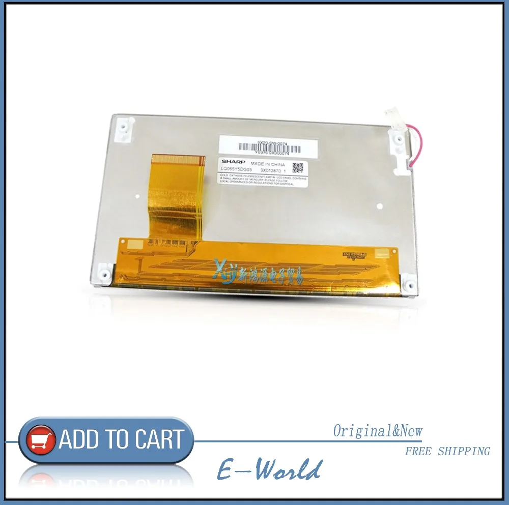 Оригинальный 6 5 дюймовый ЖК экран LQ065Y5DG03 для автомобиля DVD Бесплатная