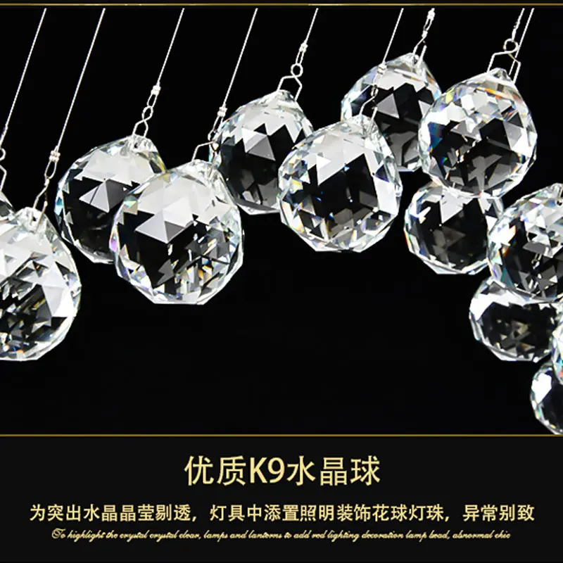 Хрустальная Подвесная лампа светодиодная длинная прямоугольная штора экран