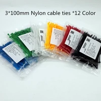 100pcs 2 5100mm width 2 5mm colorful factory standard self locking plastic nylon cable tieswire zip tie