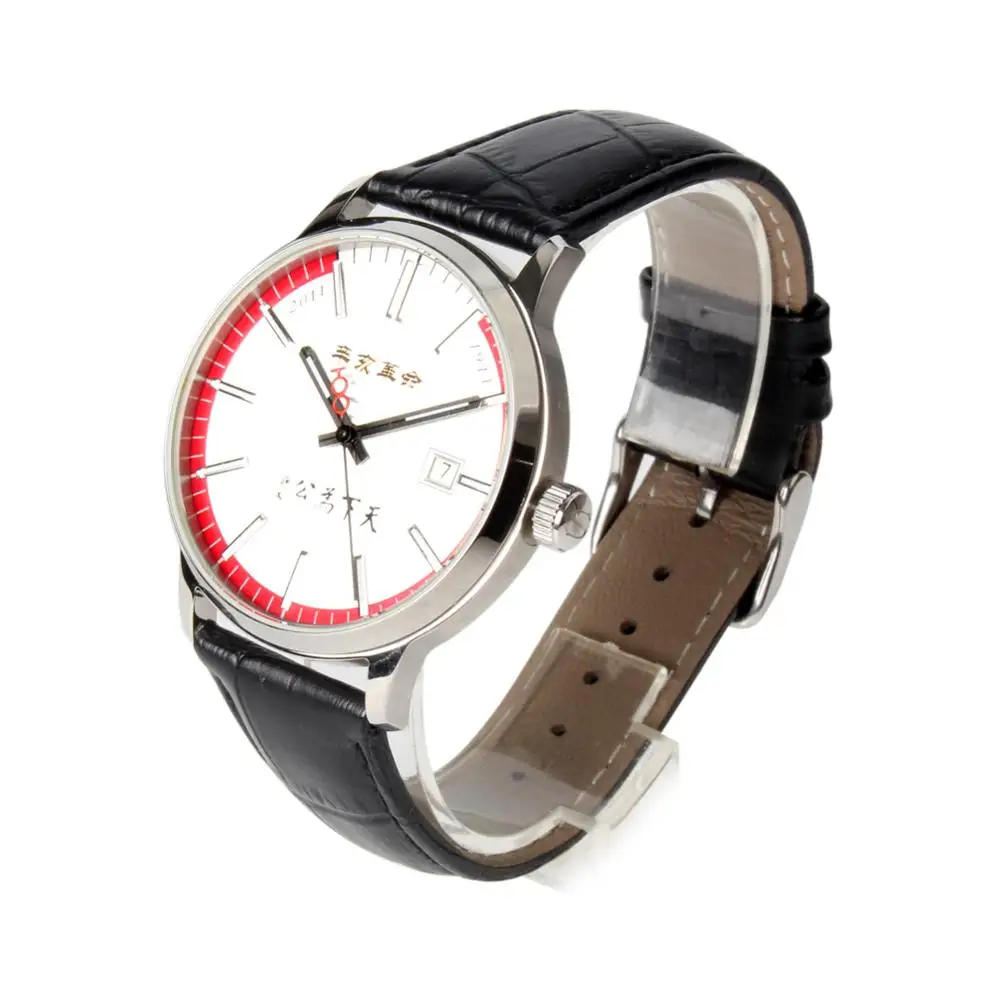 Часы мужские с механизмом движений Seagull Automatic ST2130 1911 год годовщина революции D100B |