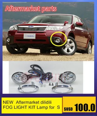 Светодиодный противотуманный фонарь светильник комплект для Subaru Forester S12 2009 2010 2011 2012 2013