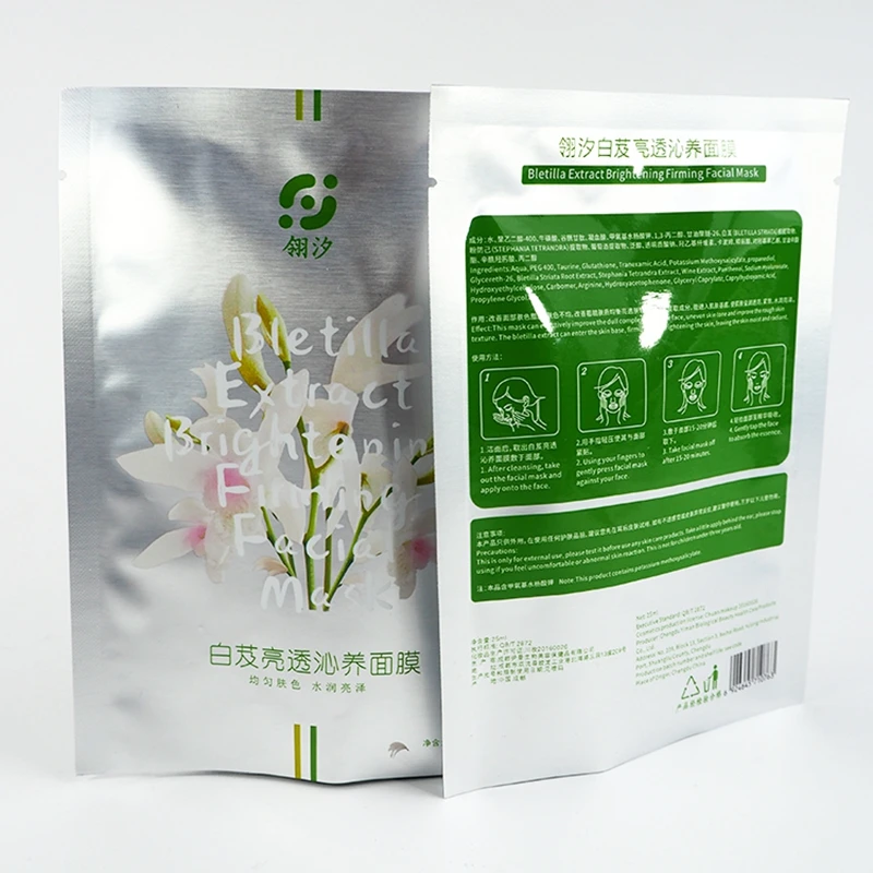 LINGXI маска для лица лист 1 шт. Косметика натуральный органический экстракт