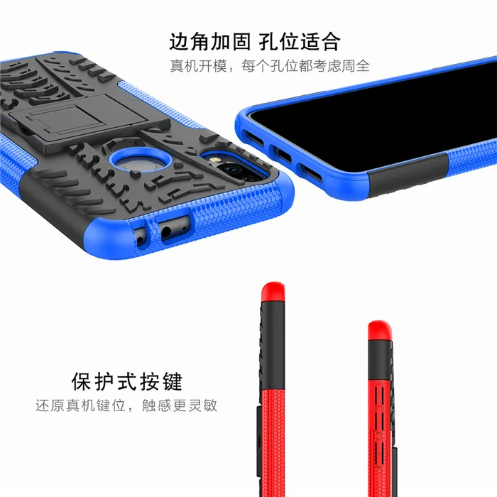 Чехол для Xiaomi Redmi 7 S2 Y2 Y3 6A 5A 4A 4X Note 6 Pro жесткий пластиковый мягкий силиконовый