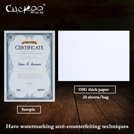 CUCKOO DIY Набор nolverty водяной знак анти-подделка A4 для печати плотная бумага 25 листов/бумажный пакет для детей/сотрудников