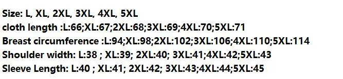 Новые летние женские топы и блузки рубашка туника мода 2018 большие размеры 5xl 6xl