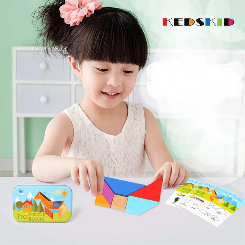 Набор обучающих игрушек Жестяного цвета сделай сам пазлы деревянные обучающие