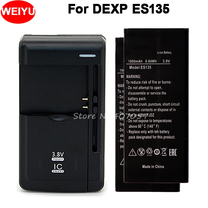 

2pcs For DEXP ES135 Battery 1800mAh Accumulator+Universal Charger
